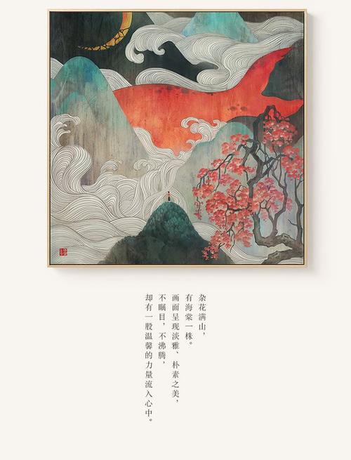 富山大学经济学文凭证书